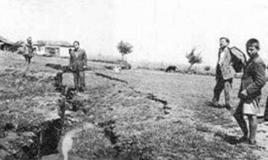 seismos-Sofades_Karditsas_1954