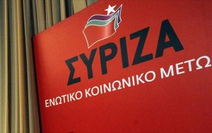 syriza-sima-logotupo