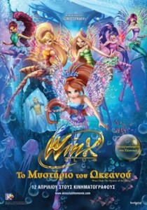 winx club