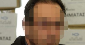 διοικητησ