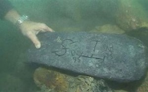 θησαυρος