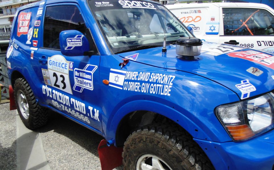 Rally Greece Offroad 2015 16
