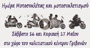 moto sykleta