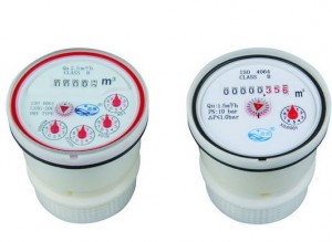 ydrometra - ΥΔΡΟΜΕΤΡΑ ΔΕΥΑ