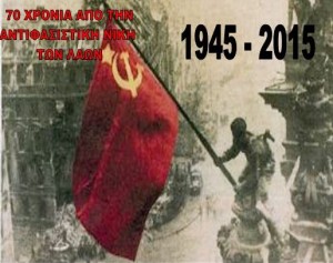 κηπουρειο 2015 1