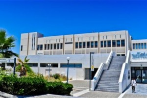 πανεπιστημιο  κρητης