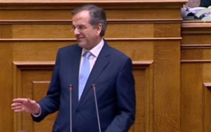 samaras - ΣΑΜΑΡΑΣ