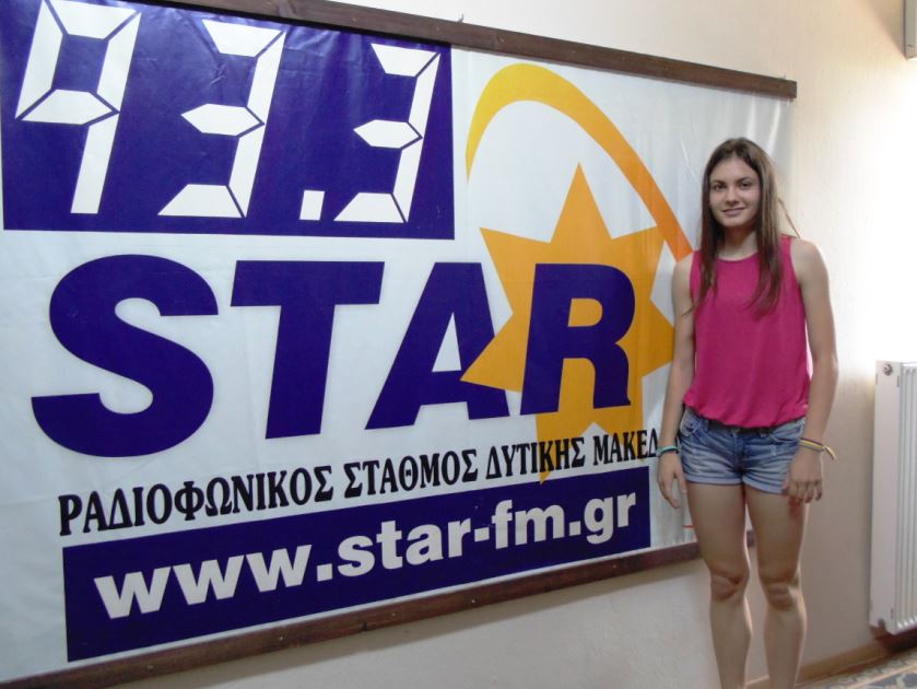 ΕΛΕΝΗ ΚΟΥΤΣΑΛΙΑΡΗ STAR-FM 1