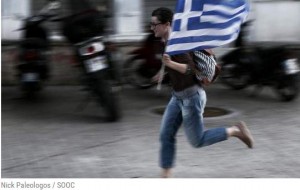 GREXIT