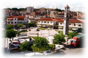 Grevena - ΓΡΕΒΕΝΑ