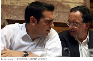 LAFAZANHS - TSIPRAS