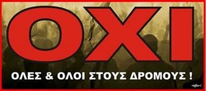 οχι