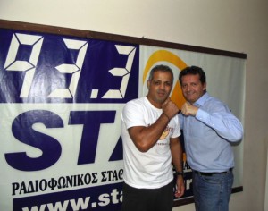 giannoylas starfm 2