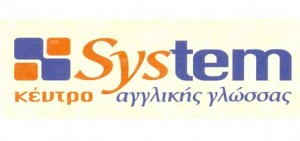 SYSTEM