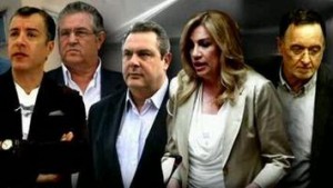 arxhgoi kommata - κομματα αρχηγοι