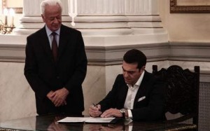 tsipras