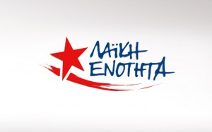 ΛΑΪΚΗ ΕΝΟΤΗΤΑ LOGO