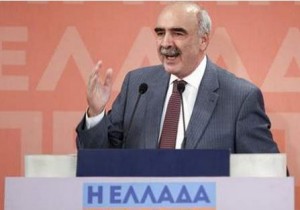me;imarakhs