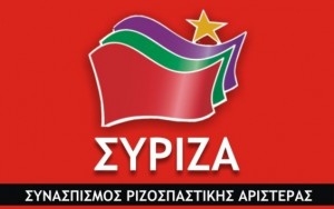 syriza logo_