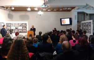 ΖΑΓΚΑΝΙΚΑΣ