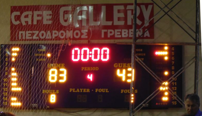 ΠΡΩΤΕΑΣ 2015 42