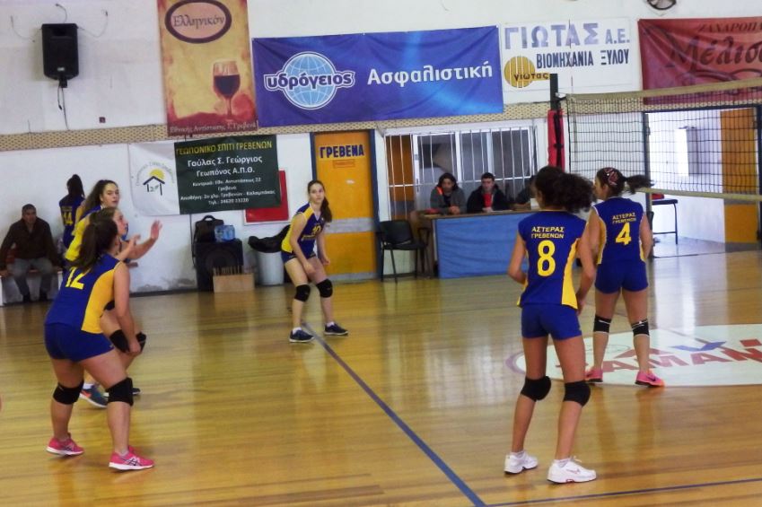 αστερασ 18 (7-11-15)