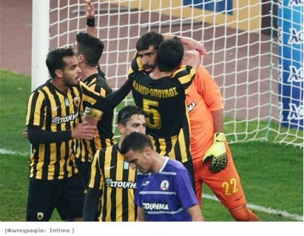 aek