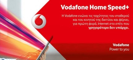 vodafone-708_3