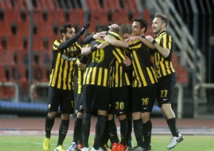 aek