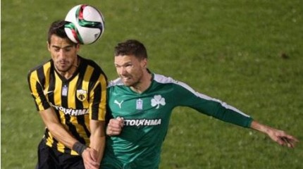 aek- pao