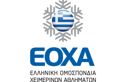 eoxa