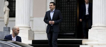 tsipras