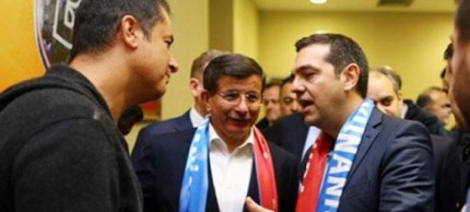 tsipras toyrk