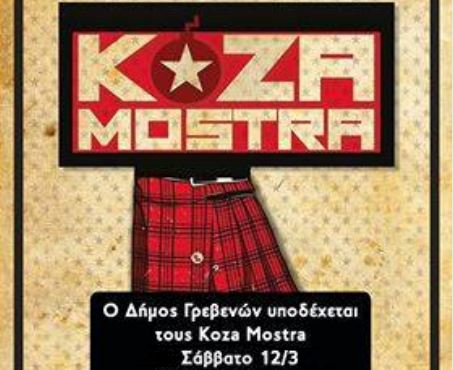 koza