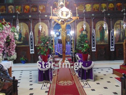 επιτάφιοι 2016 Γρεβενα Αγίου Αχιλλίου –Ευαγγελιστρίας