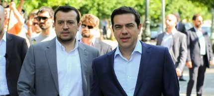 tsipras-pappas