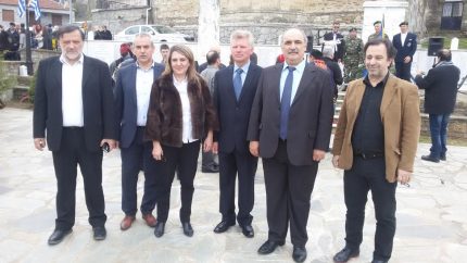 ΜΠΓΙΑΛΑΣ ΦΩΤΟ