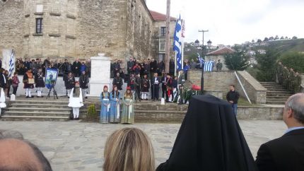 ΜΠΓΙΑΛΑΣ ΦΩΤΟ ΙΙ