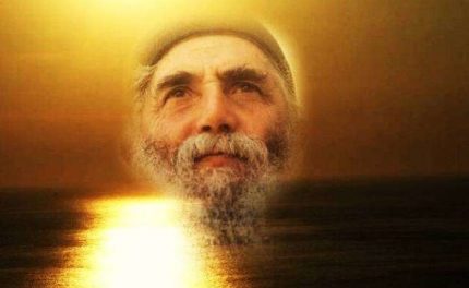 PAISIOS