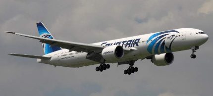 egyptair-mesogeios