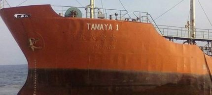 tanker.7.5.708
