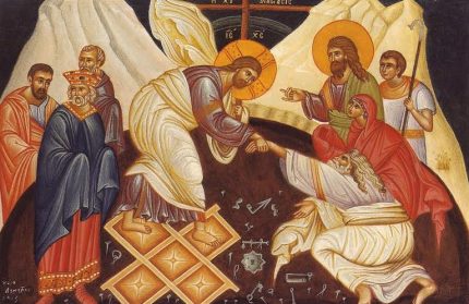 xristos anesth - χριστος ανεστη