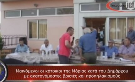 μετανασ