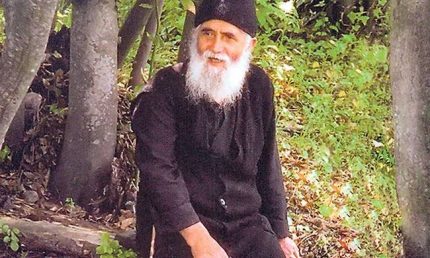 Agios-Paisios