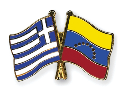 Flag-Pins-Greece-Venezuela βενεζουελα