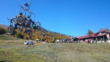 basilitsa vsilitsa bike