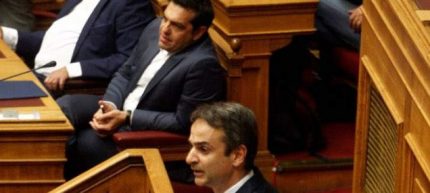 tsipras mhtsotakhs