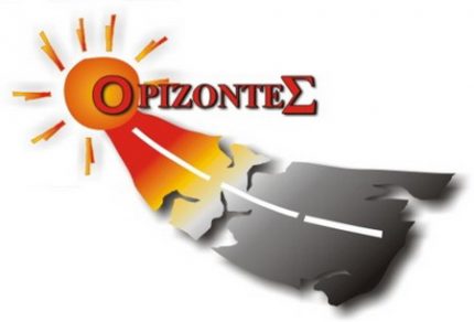 orizontes