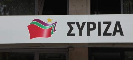 syriza708_45