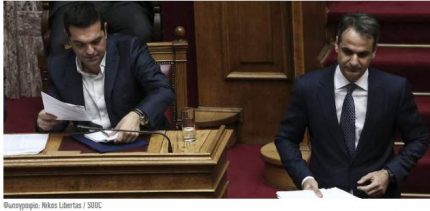 tsipras-mhtsotakhs